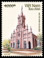 Kiến trúc nhà thờ 